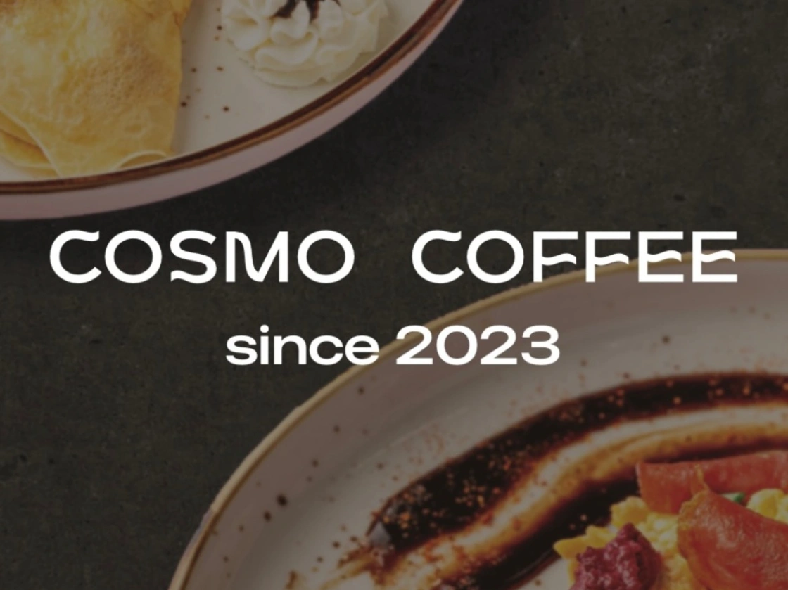 Cosmo Coffee
